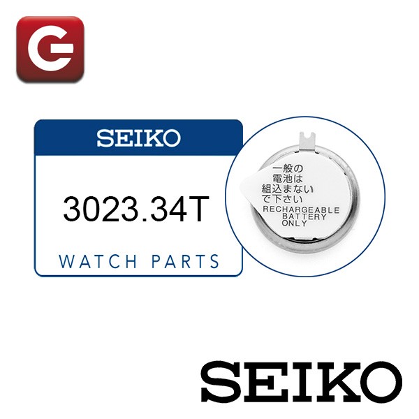 SEIKO 3023.34T / 24H SEIKO 3023.34T / 24H